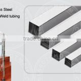 201 Stainless Steel round Welded Tube