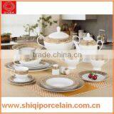 47pcs Porcelain Dinnerware, Porcelain Dinner Set
