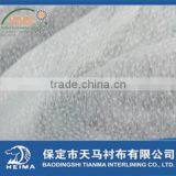 Tianma Fusible Nonwoven Interlining Using in Denim Clothing-7020