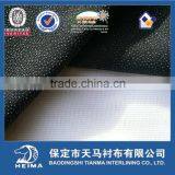 Circular Knitted Fusing Interlining Fabric