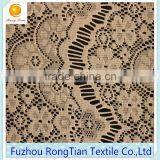 Top Quality Crocheted Eyelet Cord African Lace Fabric for Wedding Dress thumbnail-3