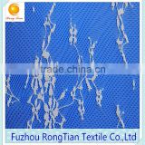 Super light small plum polyester jacquard lace for curtains