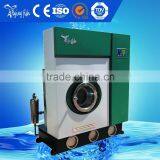 6kg to 30kg sea lion laundry dry cleaning equipment