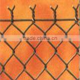 Chain Link Fence