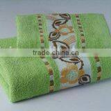 21S Jacquard Embroidery Towel thumbnail-1