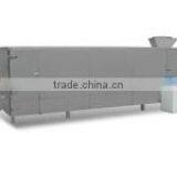 Advanced Professional Dry Dog Food Machine Dryer