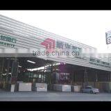 Yunfu Wayon Stone Co., Ltd. company overview - view 1 thumbnail