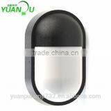 Hot New Products for 2015 Outdoor Led Wall Lamp thumbnail-2