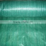 pp woven fabric