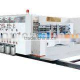 Packaging Machine SYKM950High Speed Flexo Printing, Slotting & Rotary Die-Cutting Machine (Lead Edge Feeding)
