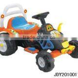 Electric Child Ride on Car