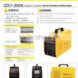 Foshan Cheap Small IGBT Inverter dc Inverter Manual Welding Machine Hand Weld Machines ZX7-250A thumbnail-6