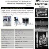 Optative Technical 3000HZ Mini Structure Laser Engraving Machine Price thumbnail-2