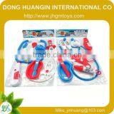 2014 Plastic Doctor Pretend School Play Set Toys