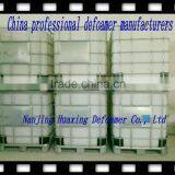 Painting Antifoams thumbnail-3