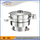 Vibrating Sieve For Pharmaceutical Industries