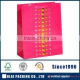 Wallmart Item Kraft Fashion Paper Bag Wholesale thumbnail-1