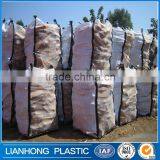 Bulk Bags for Firewood, Cubic Metre Fully Vented Big Bags Firewood, Ventilated Jumbo Bag for Firewood thumbnail-2