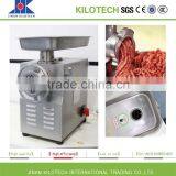 Professional Industrial Meat Grinder Machine