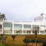 Lianyungang Shuren Kechuang Food Additive Co., Ltd. company overview - view 1 thumbnail