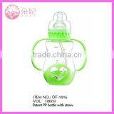 New Products for 2015 pp Baby Bottle Silicone Sleeve With High Quality