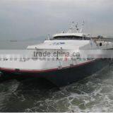37.3M Length High Quality Aluminum Oil Ship thumbnail-1