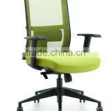 New Wholesale Discount Office Aeron Chair thumbnail-4