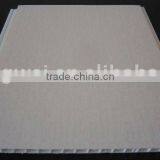 Marble Patterns Printed Pvc Panel (25cm Width) thumbnail-1