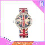 2015 New Design Sport Watch Flex Band With GB-FLAG