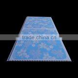PVC Product thumbnail-1