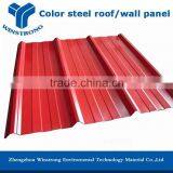 2106 Hot Sale Corrugated Steel Roofing Sheet