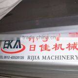 RJW851-190 Water Jet Loom With Double Beam and Dobby Shedding thumbnail-3