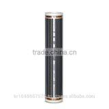 [SH Korea] SH-308 Carbon Far Infrared Ray Under-floor Heating Film HOT-FILM( Carbon Heating Film, Film Heater) thumbnail-1