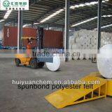 Non-woven Polyester Mat/250g Long Fiber Polyester Mat for SBS/APP Waterproof Membrane thumbnail-1