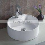 Sanitary Ware Ceramic Basin White Round Shape Single Hole Wash Basin New Desigh Hot Sale Best Quality Art Basin YB002 thumbnail-3