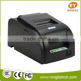 Impact Dot Matrix 80mm Invoice Pos Printer Easy Paper Loading