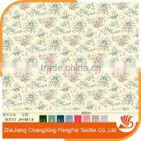 150T Brushed Polyester Fabric for Bedding Set Disperse Print thumbnail-6