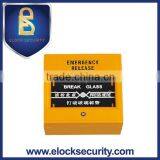 Emergency Door Release