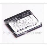 Wholesale Replacement For HTC Inspire 4G/Desire HD Battery G10 1600mAh Li-ion Battery