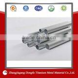 Aluminum Tube Bending,25mm Aluminum Tube thumbnail-1