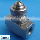 Siphon Type Air Atomizing Nozzle