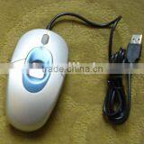 USB Mouse KS80 thumbnail-1