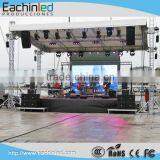 6.25mm Pixel Pitch Full Color Outdoor Rental Use P6.25 HD Giant Screen LED thumbnail-1