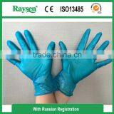 Household Food Grade Disposable Vinyl / Pvc Gloves thumbnail-3