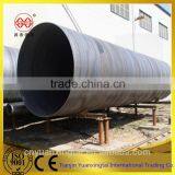 Oiled SSAW steel pipe spiral steel pipe