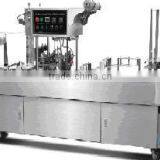 Auto Cup Filling&Sealing Machine