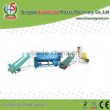 Beverage Bottle Lable And Lid Peeling Machine thumbnail-4