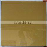 Energy-efficient Tempered Reflective Glass