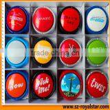 Easy Button for Promotion