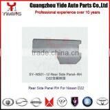 D22 Rear Side Panel Right D22 Rear Fender thumbnail-1